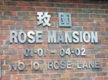 Rose Mansions #1121422